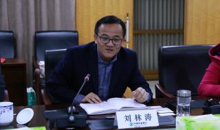 海天是美国控股的吗 海天是日本人控股吗