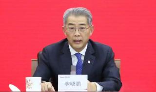 清明节银行上班吗?