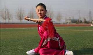 嵩山少林寺武校