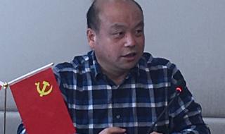 监理证建协的能不能用 中国建设监理协会