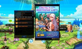 dnf宠物技能怎么放 dnf宠物有什么用