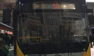 坦克联盟7k7k小游戏充值中心 英雄联盟充值中心