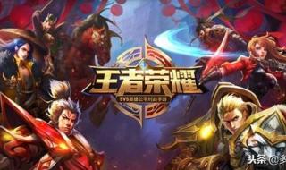 腾讯游戏人脸识别