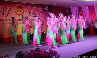 重庆商务职业学院