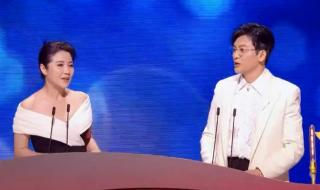 2015金鸡百花奖获奖名单 金鸡奖获奖名单公布