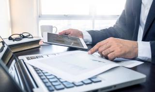 中级职称评审已通过了评委会评审,并完成了公示,大概要多久才能拿证 苏州中级职称评审