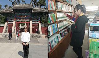 山东代课教师新政策