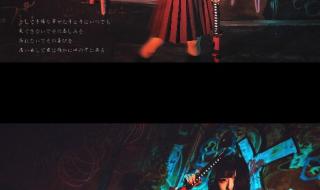 虚无的焦点 虚无的焦点