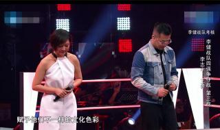 赛区亚军能参加中国好声音吗 中国好声音的规则