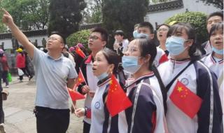 武穴市育才高中 武穴市育才高中