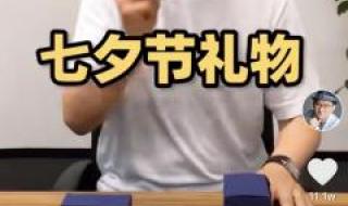 银川那里有施华洛世奇的专柜,帮帮忙,价格怎么样 施华洛世奇专柜价格