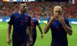 2023世界杯西班牙女足vs荷兰女足比赛时间 世界杯荷兰西班牙