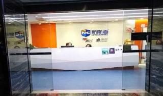 小白求问,朗阁的雅思班多少钱啊 新航道雅思班多少钱