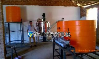 怎么改造阿道夫洗衣液瓶子 小型洗衣液制造设备