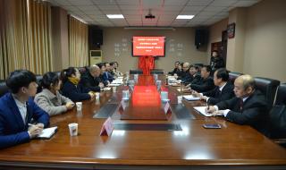 西安联合学院怎么样