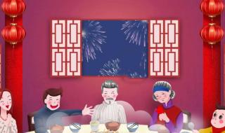 2024春节为什么多放1天 春节放假2024年放假