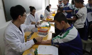 武安市第十中学算是重点中学吗 武安市第一中学