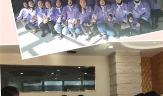 哈尔滨劳动技师学院