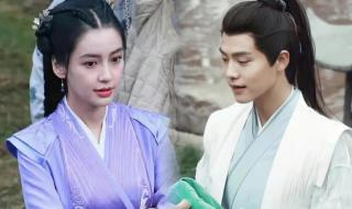 尘缘马天宇是什么身份 马天宇为尘缘开评论