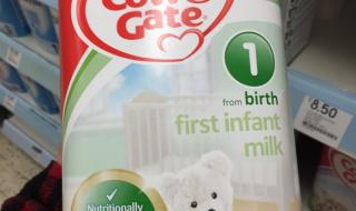 英国牛栏与荷兰牛栏哪个好呢 英国牛栏奶粉怎么样