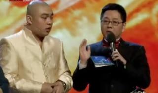 王思思三枪拍案惊奇演的角色 三枪拍案惊奇主题曲