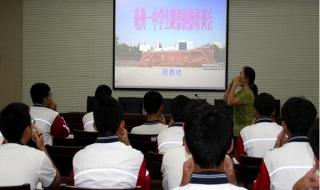 亳州市19中好还是谯城中学好 亳州一中吧