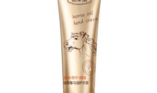 什么牌子的护手霜好用 什么牌子护手霜好