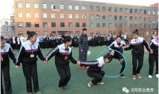 沈阳外事服务学校电子商务3十2录取分数线多少分 沈阳市外事服务学校