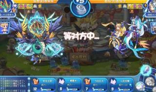 洛克王国1分钟100级