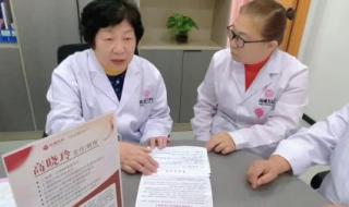 上海国际妇幼保健院是私立的吗 上海第一妇婴保健院