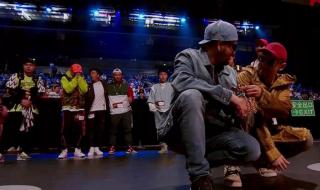 中国新说唱第一集