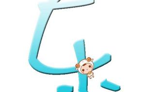 炫舞里怎么变成情侣 炫舞情侣戒指图