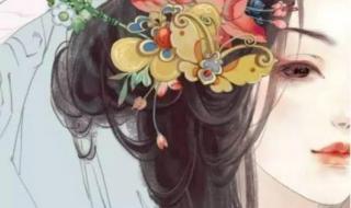 虐心小文案 又温柔又虐的文案