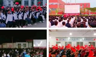 石家庄哪个金棕榈好 石家庄金棕榈电影院