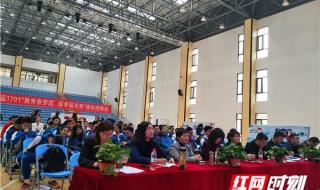 长沙市广益中学怎么样 长沙市广益实验中学