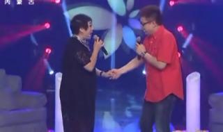 谁是我的新郎衡越