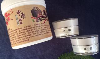 哪一种中药面膜粉最好呢 中药祛斑美白面膜粉