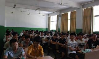 西安航空职业技术学院沣惠校区是本科吗 西安航空职业学院