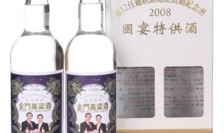 金门高粱哪一款值得收藏 金门高粱酒58度价格