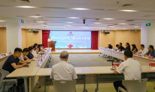 青岛公积金中心工作时间 青岛公积金管理中心