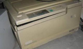 济南佳能打印机维修