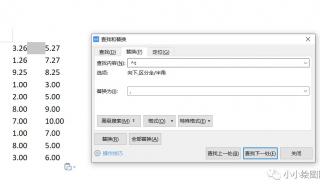 cad不能复制粘贴