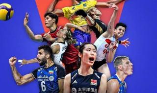 世界女排联赛有奖金吗 2021-2022中国女子排球联赛全程赛程