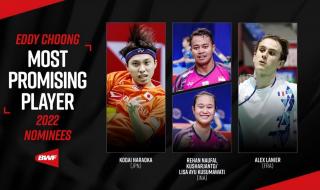 2023世界羽联总决赛晋级规则 2023世界羽联巡回赛半决赛赛程