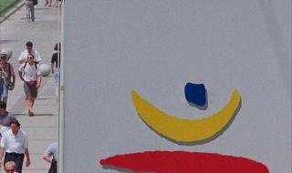 所有奥运会口号 08年奥运会口号是什么