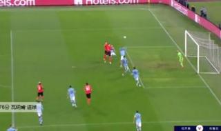 2021欧冠小组赛比分 2021-2022年法甲积分榜