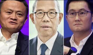 2022年男足世界最新排名 2022年世界杯32强世界排名