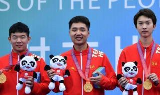 大学生全运会金牌榜