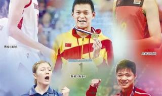 2021年奥运会跳水金牌榜 2020奥运金牌榜分析